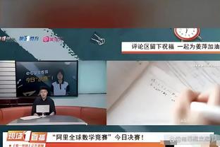 必威官方下载网站链接截图4